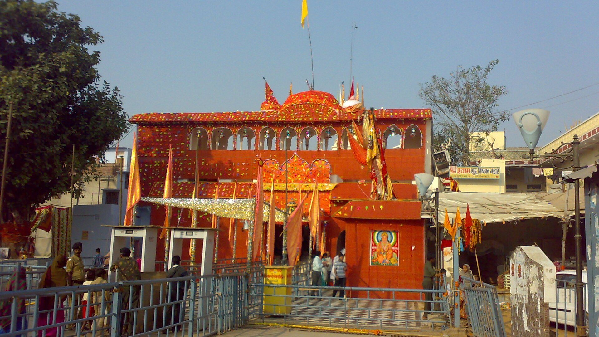 Khatu Shyam Ji Mandir — 15 minutes on foot from Shyam Vatika
